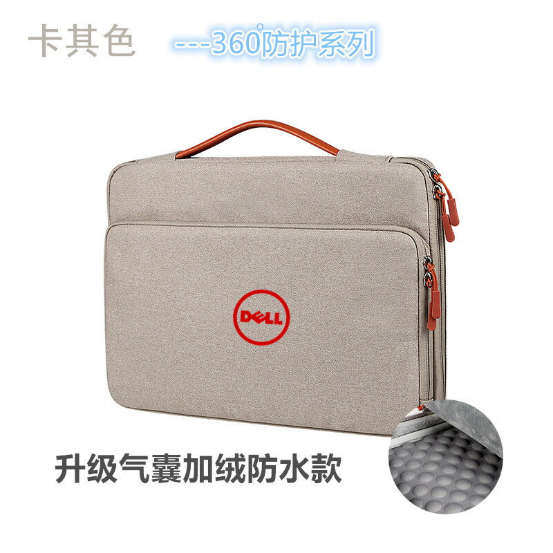 適用戴爾dell筆電遊匣G1515.6寸靈越5000電腦包g3g5g7手提袋女