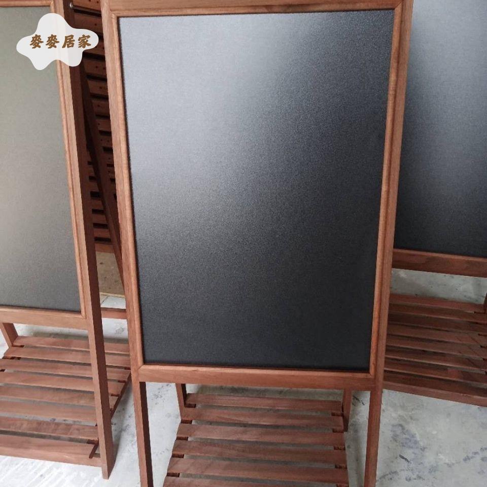 木製黑板花架實木支架式 廣告牌落地小黑板店鋪家用折疊展示架 黑板[PP0517051]