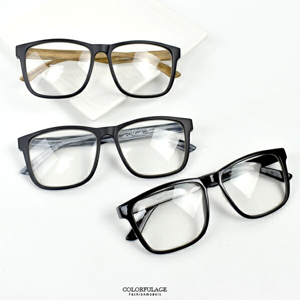 鏡框 日系寬版方型木紋架眼鏡【NY474】