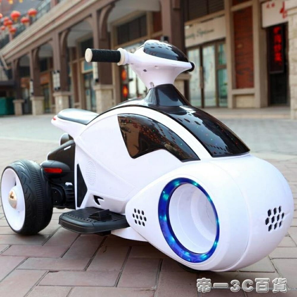 新款兒童電動摩托車三輪車1-3-6歲小孩玩具車可坐人大號電瓶童車 交換禮物
