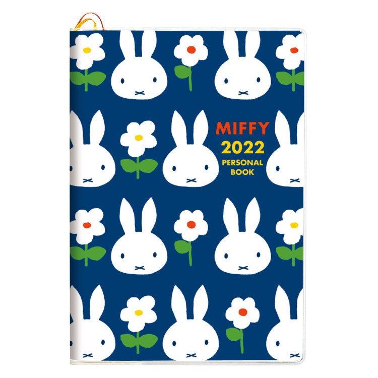 【震撼精品百貨】2022年 掛曆/年曆/手帳 日本 Miffy 米飛兔 深藍色小白花圖案款 B6行事曆#04682 震撼日式精品百貨