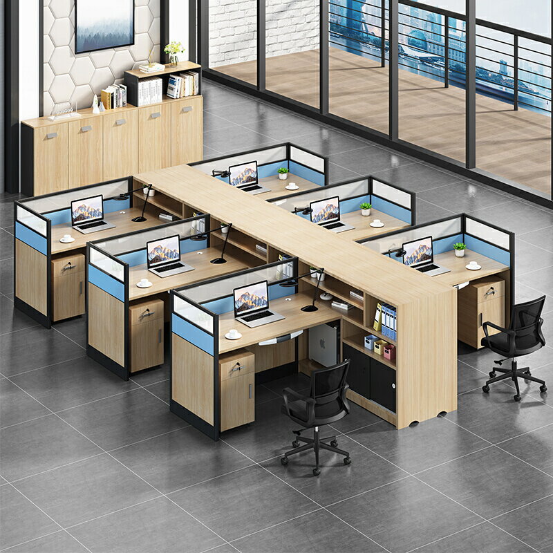 辦公桌組合屏風辦公桌椅多人位員工位財務辦公室職員隔斷工位桌