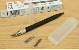 NT Cutter D-400 黑柄專業型筆刀