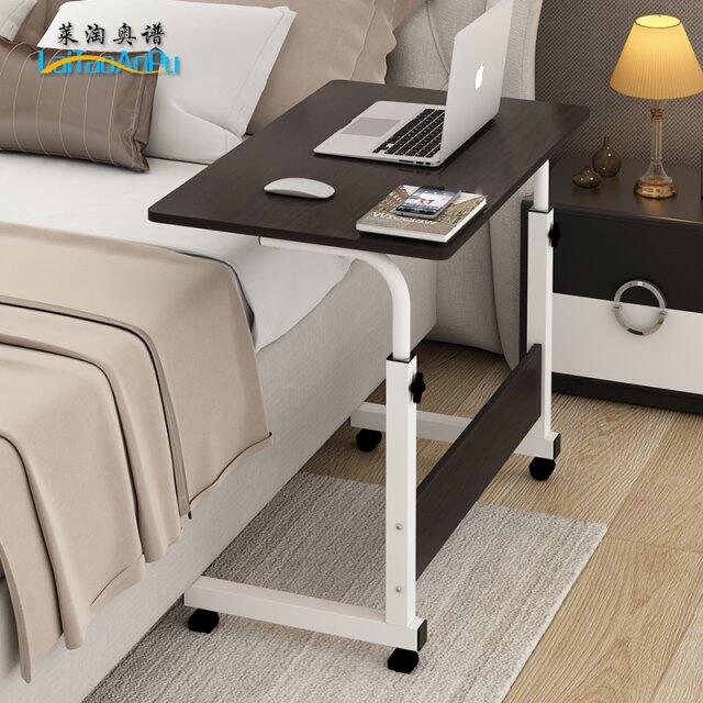床邊桌 懶人桌 筆電桌 升降桌床邊電腦桌懶人桌臺式家用床上用簡易書桌簡約 可移動小桌子