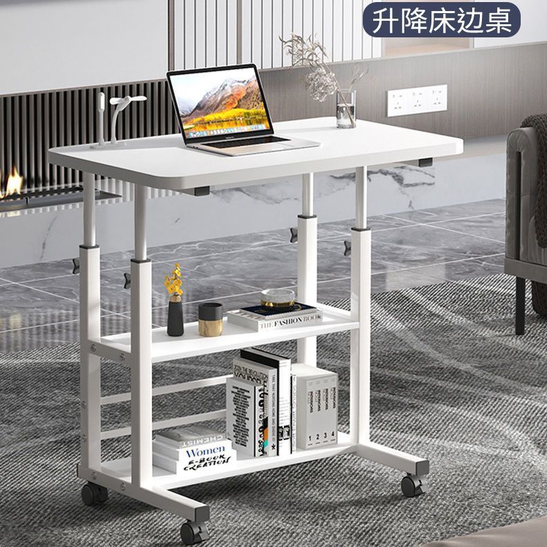 床邊桌可移動升降桌子臥室家用簡易書桌學生宿舍學習桌懶人電腦桌