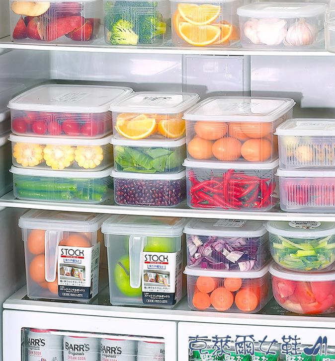 雞蛋保鮮盒 日本進口塑料密封冰箱收納盒冷凍水果雞蛋食品級專用保鮮盒神器 快速出貨