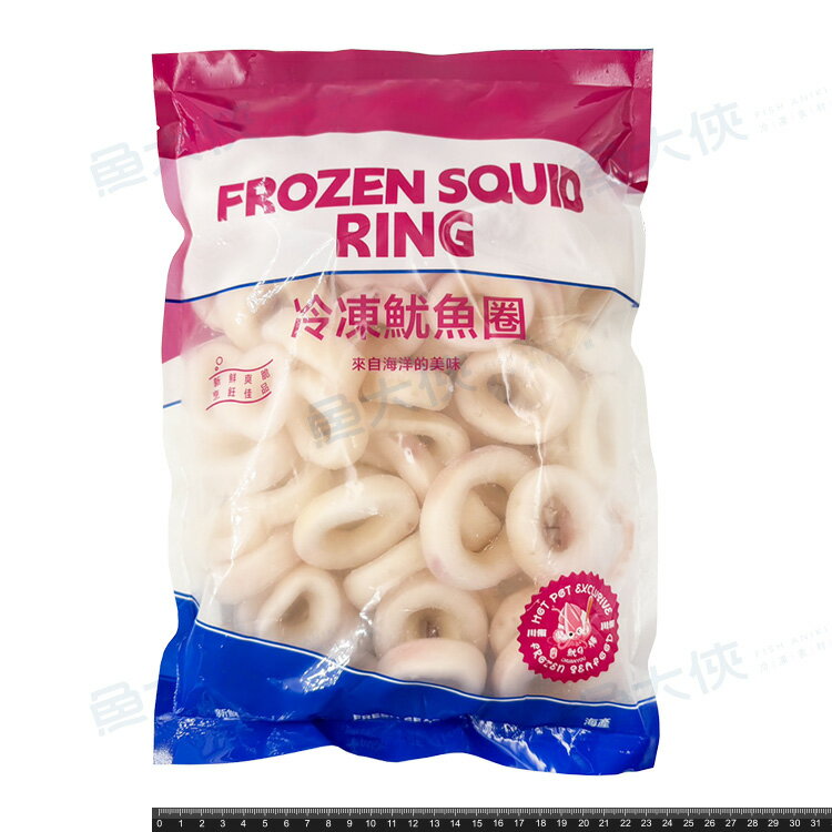 生凍-IQF魷魚圈(1kg/包)-1H6A【魚大俠】SD051