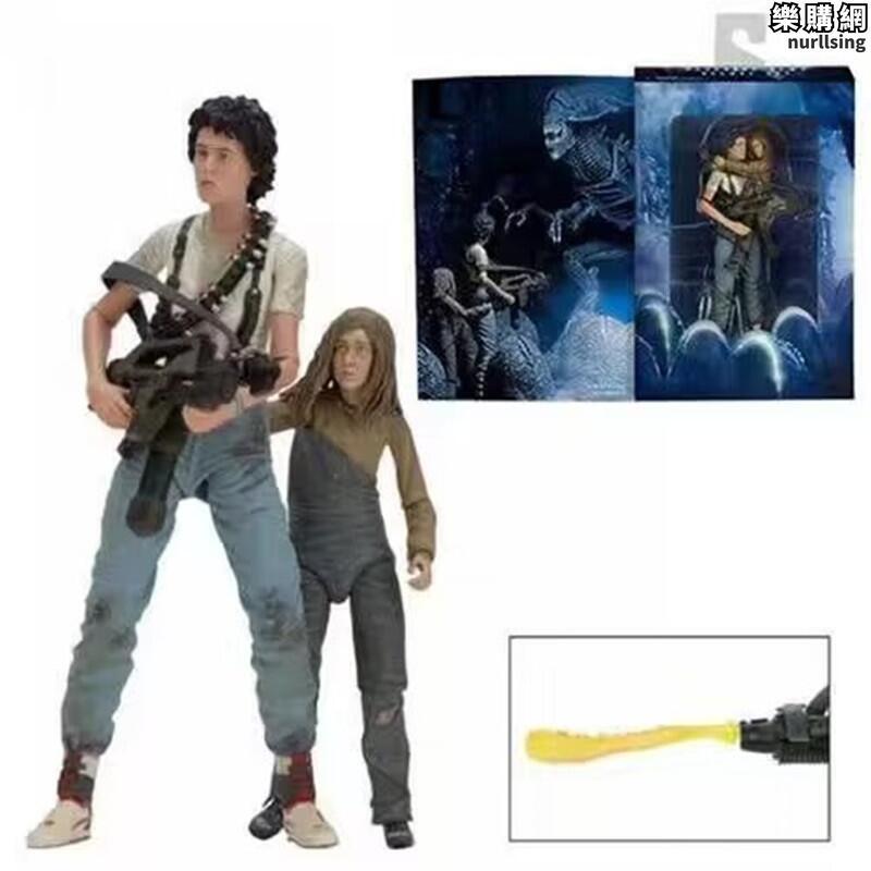 NECA 異形2 ALIEN2 雷普利大媽 小女孩 雙人套裝 7寸可動手辦模型