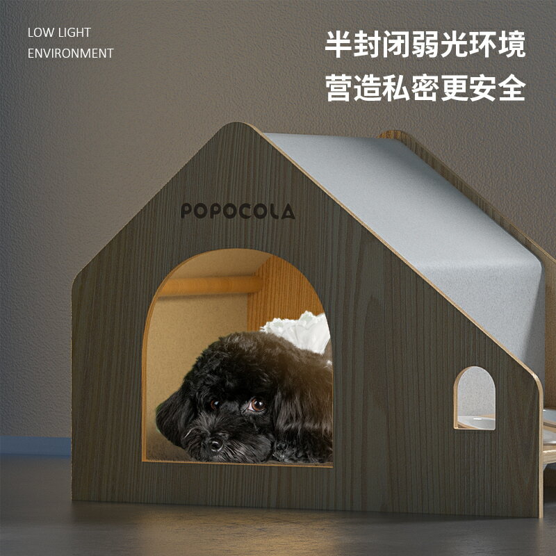 犬小屋ペット上下床実木ペット窩泰迪床猫床金毛犬床熊木床より小中型犬床373 犬小屋ペット上下床実木ペット窩泰迪床猫床金毛犬床熊木床より小