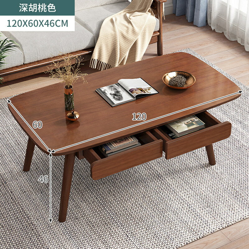 茶幾桌客廳家用沙發邊幾北歐簡易小戶型茶幾小尺寸簡約現代小茶幾
