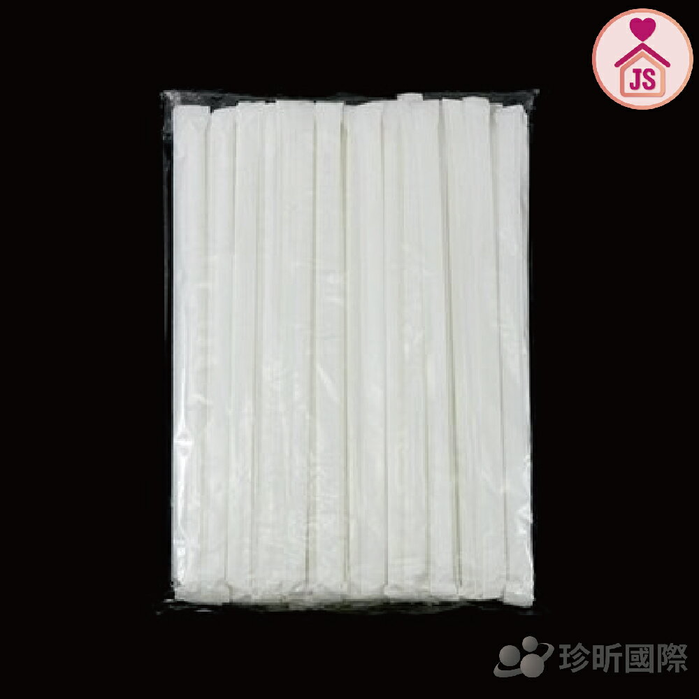 【珍昕】台灣製 紙包單支可彎吸管~80入(0.5*20cm)/吸管