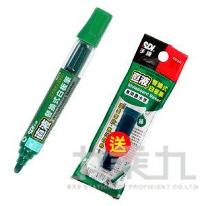 SDI 直液替換式白板筆超值包 S510VP 綠【九乘九購物網】