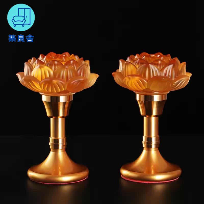 工廠直銷 蓮花燈 供燈 佛燈 長明燈 公媽燈 神桌燈 佛前琉璃蓮花燈插電款家用觀音供燈佛燈合金LED七彩供佛燈長明燈特惠/全館免運 特價出 開立發票 售後保障z211