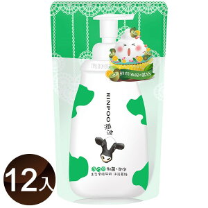 潤波 1/2全脂牛奶制菌(綠)沐浴慕絲補充包700mlx12入【居家生活便利購】