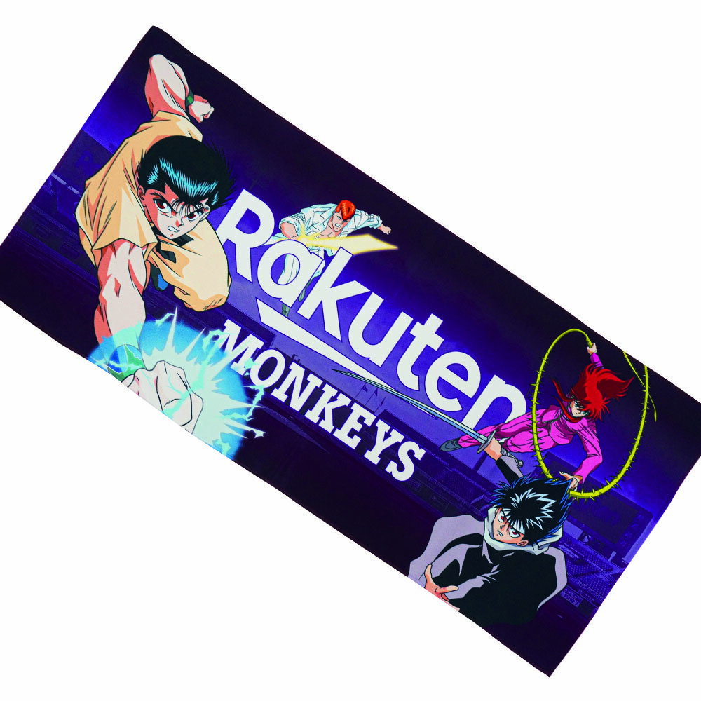 幽遊白書 優惠推薦22年12月 Rakuten樂天市場