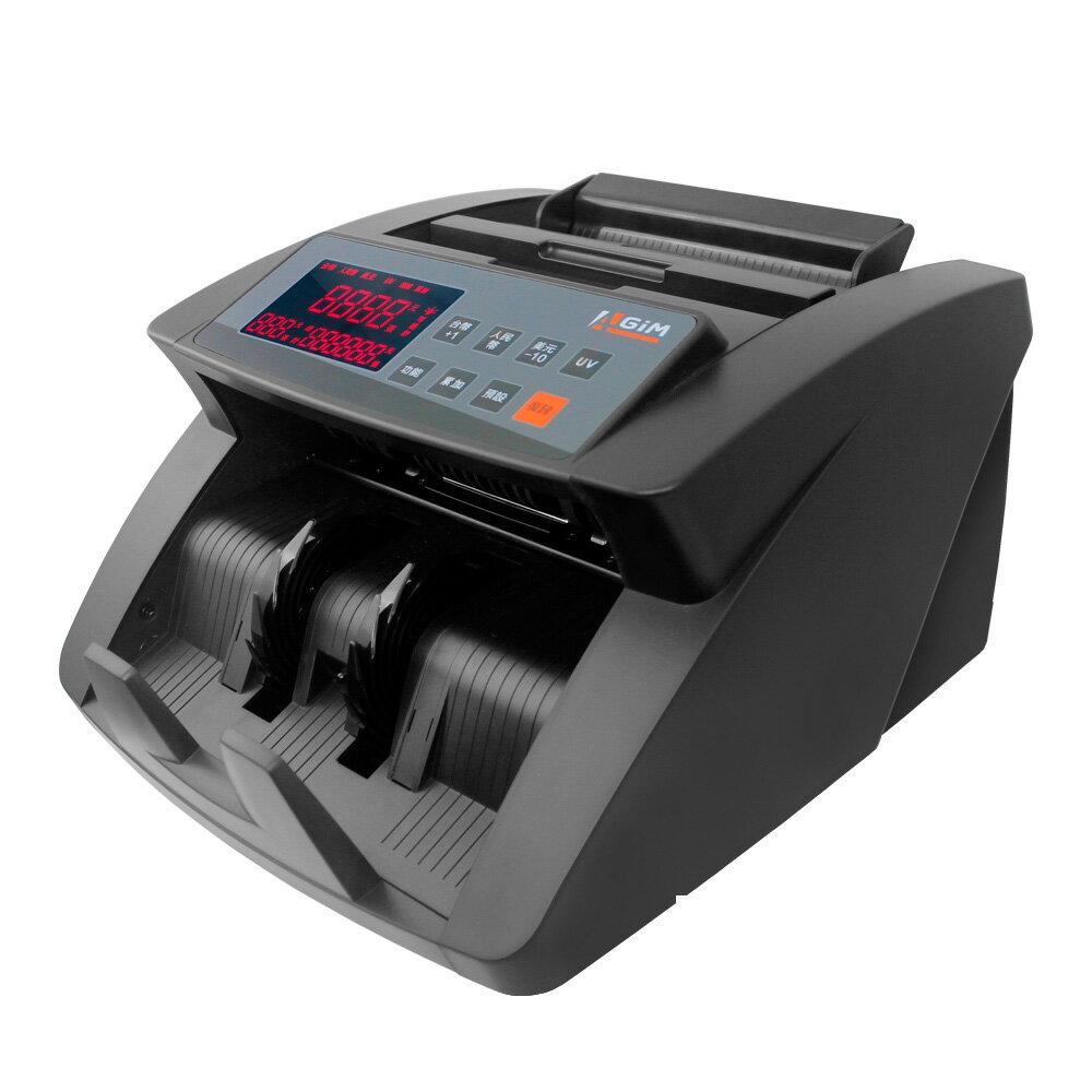 法國AGIM阿基姆 多國貨幣點驗鈔機 TW-616【九乘九購物網】