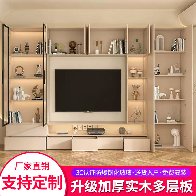 臺灣公司貨 免運/開票/包安裝 電視櫃一體組合輕奢背景墻櫃整體客廳現代簡約滿墻儲物收納櫃定製 餐桌椅組 實木餐桌 巖板餐桌 日式餐桌 快速出貨D