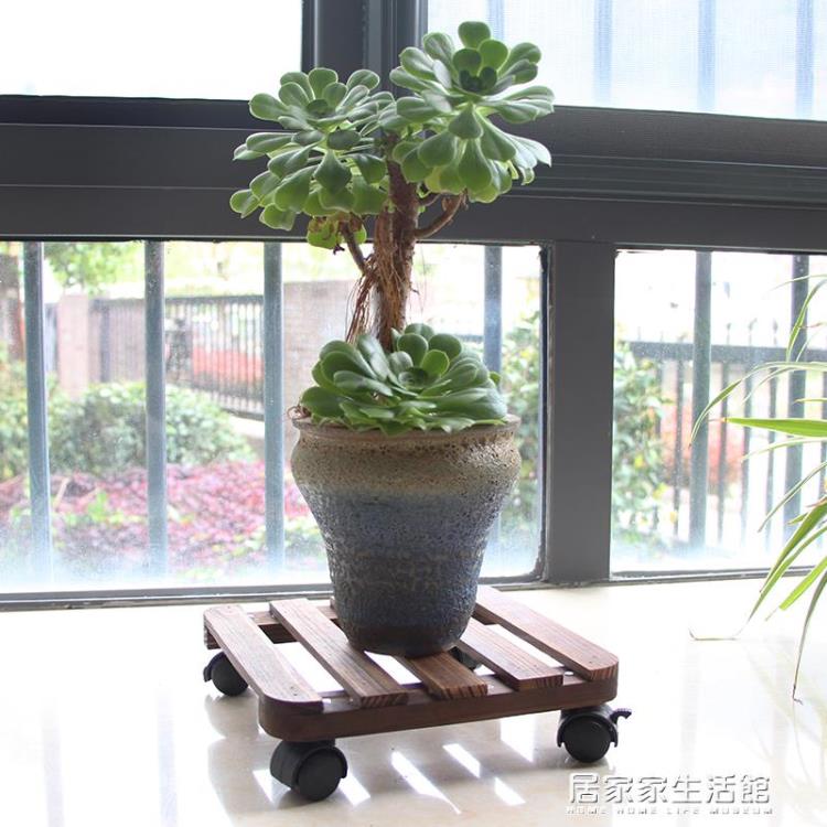飄窗臺迷你小花架子多肉架架多層收納置物架室內辦公室桌面實木架【開春特惠】