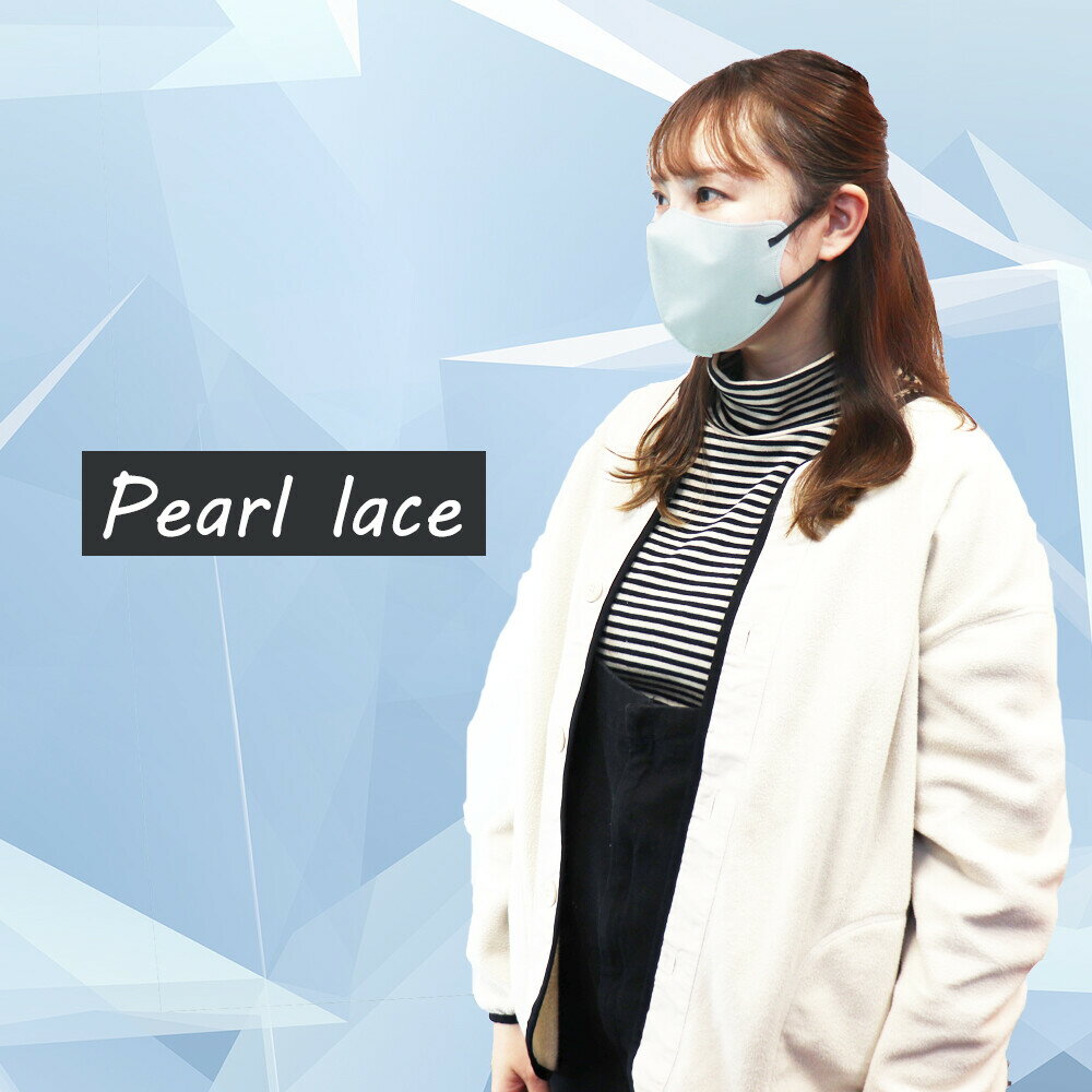 日本 SMART TYPE 3D立體口罩 30枚入 網美口罩 雙配色 暖色系 防塵透氣 好穿搭 日本代購 2