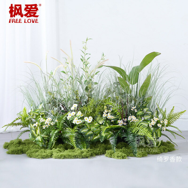 公司貨 免運開發票 仿真花造景假花綠植裝飾室內高階輕奢軟裝擺設櫥窗景觀草植物花藝