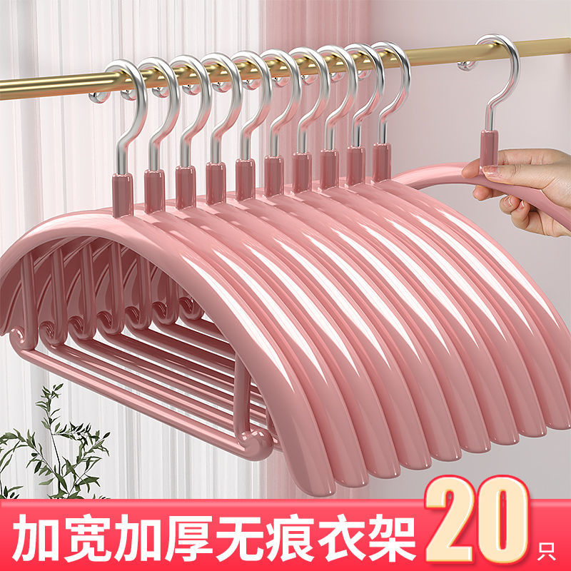 免運 開立發票 衣架 家用衣架 家用防肩角晾衣架子衣掛不起包無痕角防滑寬肩衣櫃衣架掛衣曬衣架特惠/快速出貨AA0820