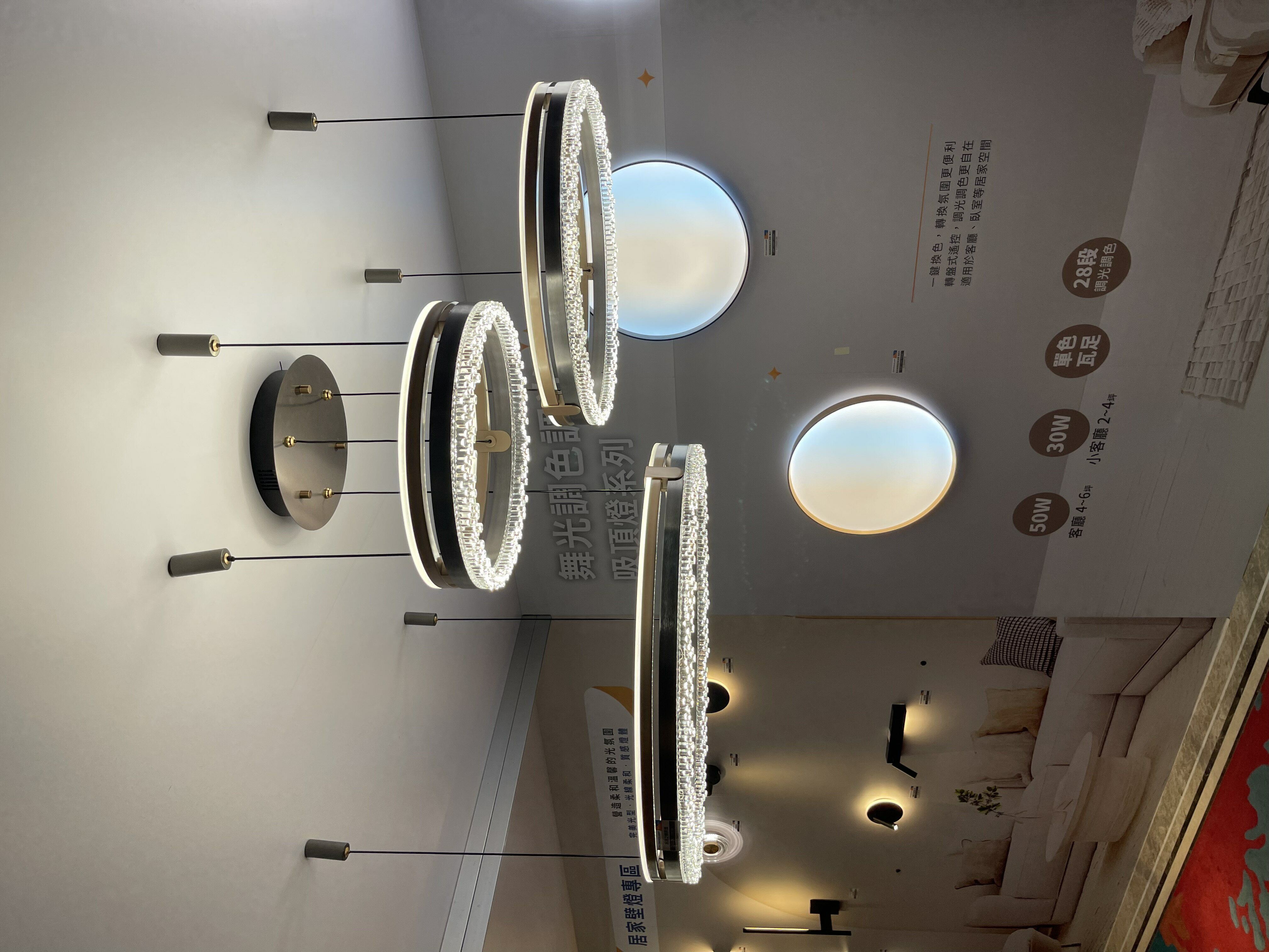 Shop summary logo image