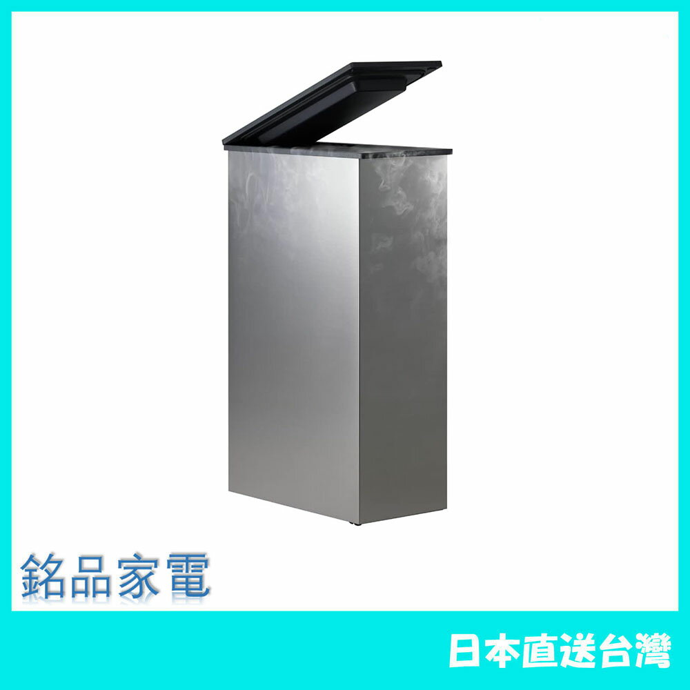 【日本牌 含稅直送】SANKA CLEANBOX 冷凍垃圾桶 20L 除臭防臭 廚餘桶 尿布桶 寵物尿布墊 NCB1-B20