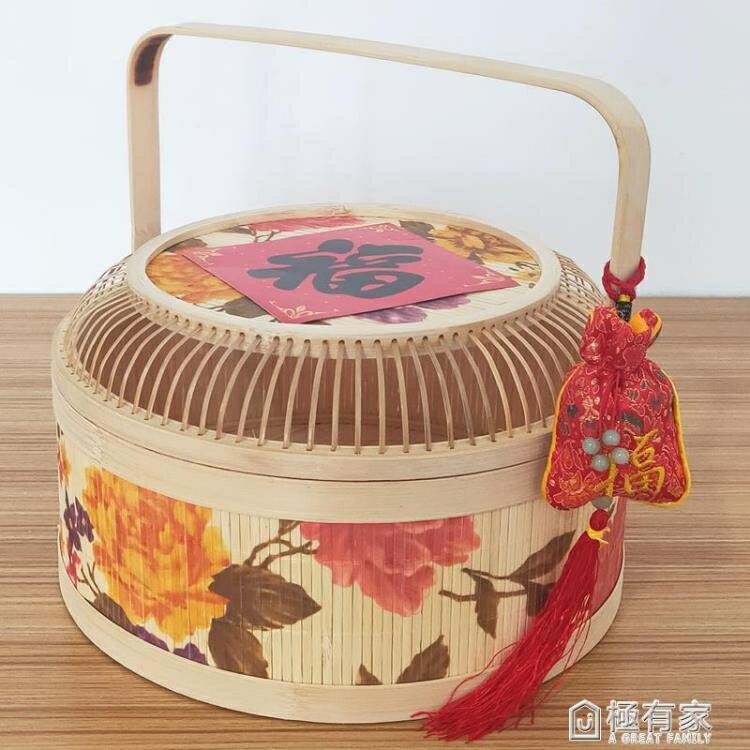 竹編粽子月餅竹籃禮盒包裝糕點水果茶葉雞蛋熟食禮品盒創意野餐籃 99購物節