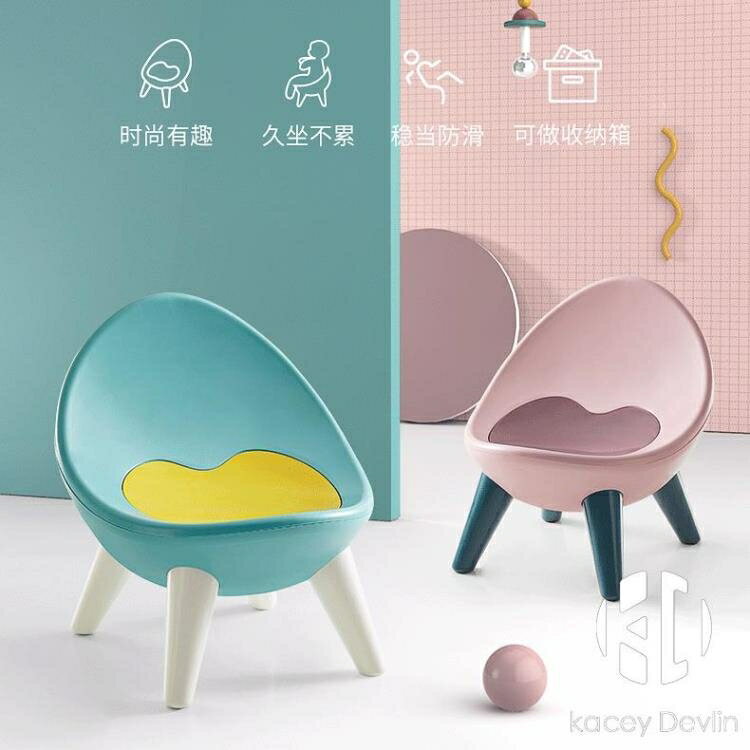 兒童椅子靠背寶寶凳子加厚孩學習桌椅套裝家用防滑
