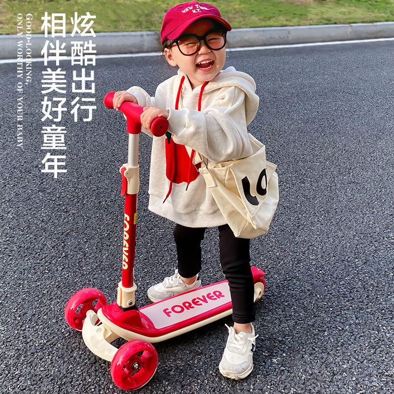 免運 可開票 永久兒童滑板車2-6-10歲男女孩寶寶滑滑車單腳滑行車可折疊小童車
