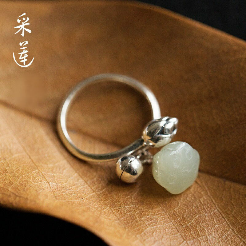 925純銀戒指和闐玉開口戒-蓮花蓮拋光鈴鐺女飾品74bv41【獨家進口】【米蘭精品】