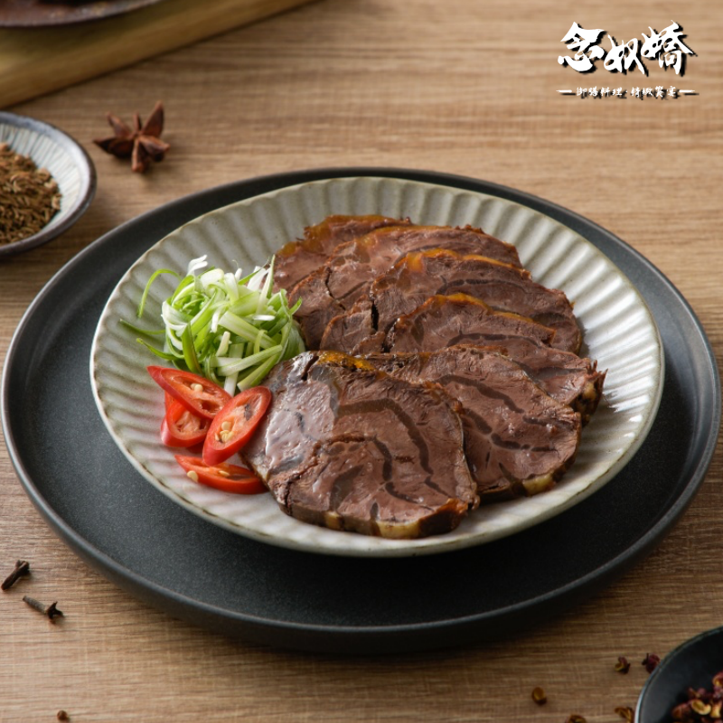 【念奴嬌冷盤雙拼組】老饕級牛腱心 2 入  + 微醺紹興醉雞 2 入 ►牛腱心(300g/包) ►紹興醉雞(500g/包) 4