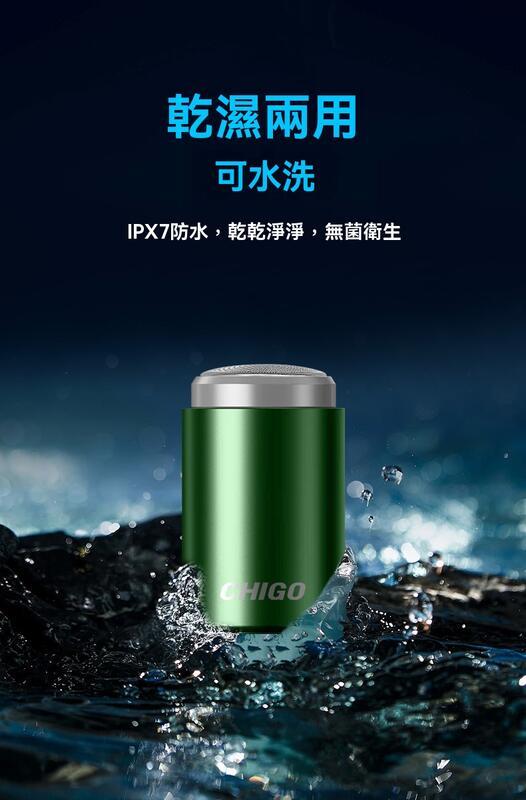 刮鬍刀 剃鬚刀 電動刮鬍刀 迷你刮鬍刀 水洗鬍鬚刀 乾濕兩用鬍鬚刀 男士電動刮鬍刀 便攜式刮鬍刀