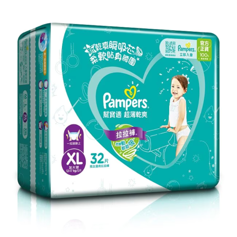 幫寶適 超薄乾爽拉拉褲XL號32片(褲型尿布) 0