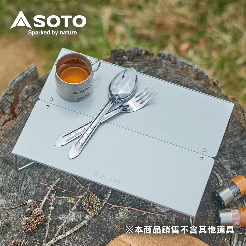 摺疊桌/鋁合金/SOTO 鋁合金摺疊桌 ST-630