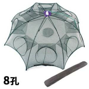 美麗大街【GT107091322E3】自動折疊傘型漁網漁具 (8孔)