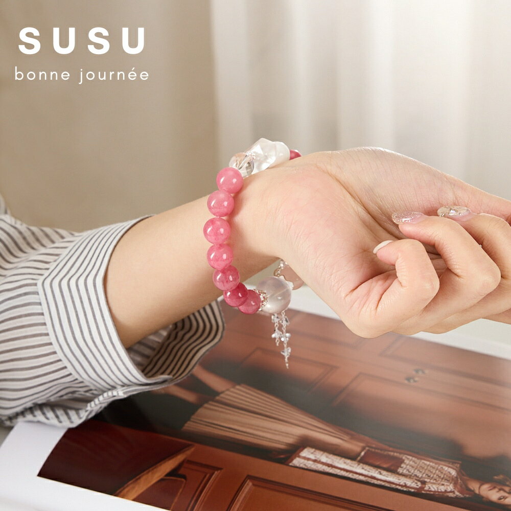 SU SU︱櫻花雨多寶水晶手鍊❤️櫻花雨 粉水晶 白水晶 雪花幽靈 事業運 招財 轉運 能量 防小人 4