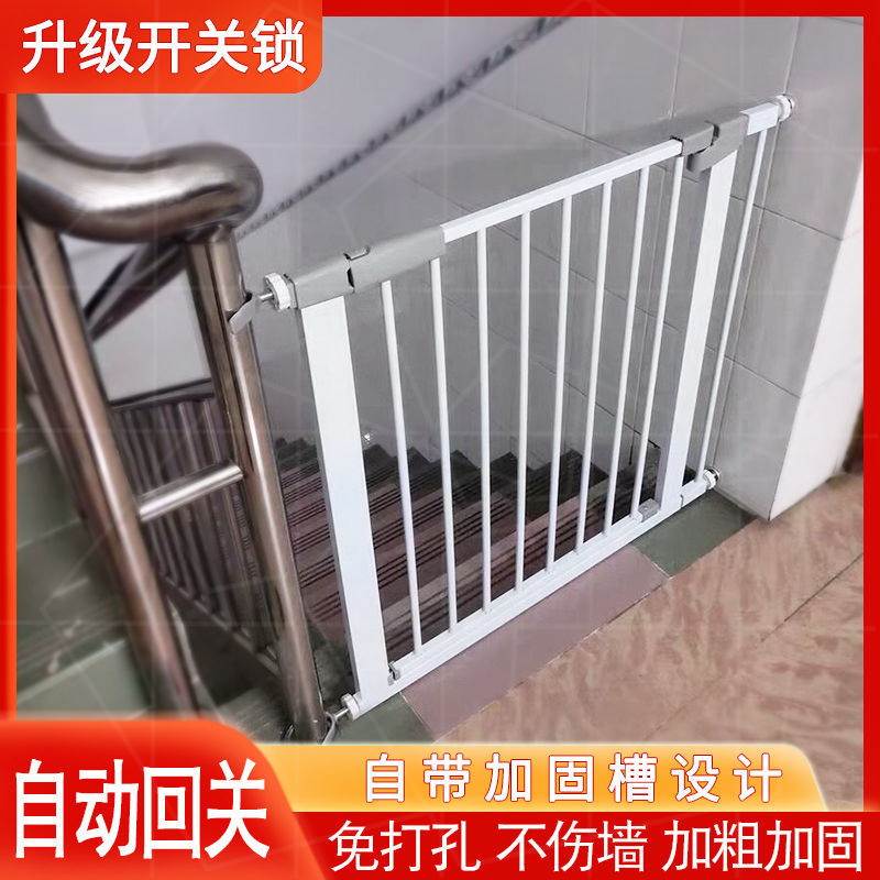 【臺灣公司 可開發票】樓梯護欄兒童安全門防護欄嬰兒寶寶圍欄爆寵物柵欄攔門口欄桿擋板