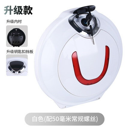機車後尾箱 電動車後備箱電瓶車尾箱通用儲物箱愛瑪後背斜面飛碟雅迪小號揹包『CM38302』