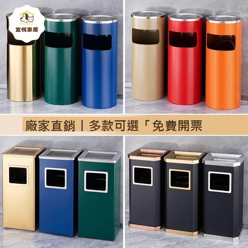 不銹鋼 垃圾桶 酒店大堂賓館商用立式商場 戶外 灰走廊電梯[DD0402001]
