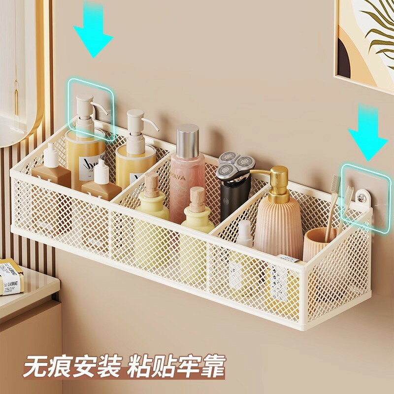 快速出貨 附發票 化妝品置物架浴室墻上一次性洗臉巾收納盒好物廁所洗漱臺收納架子