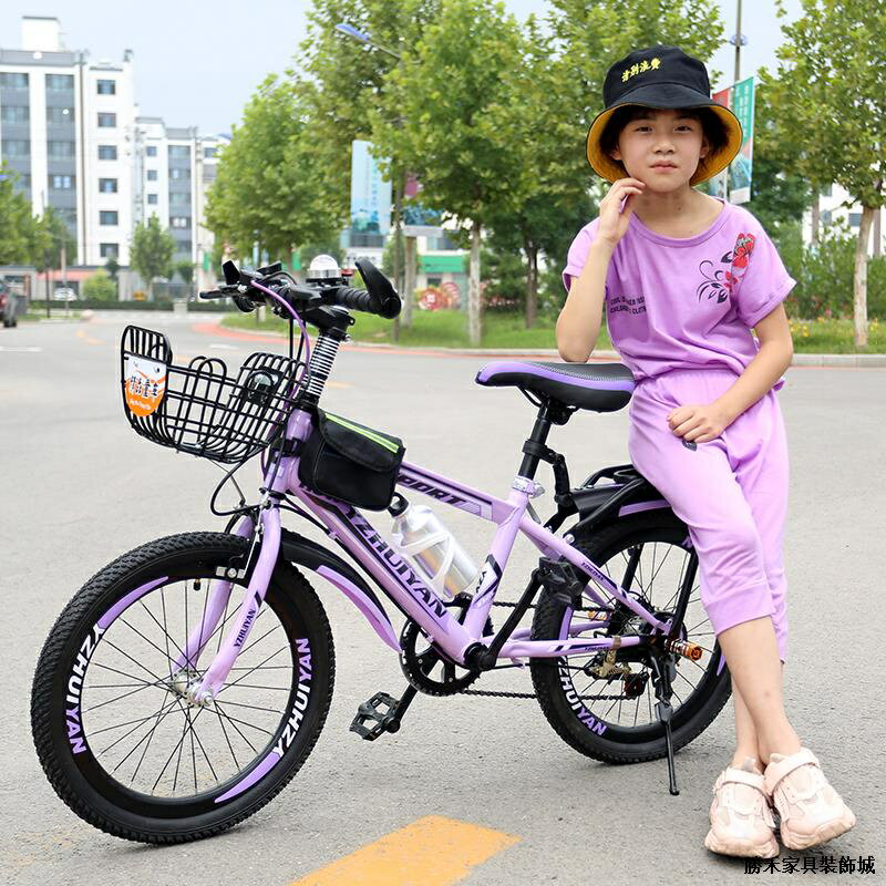 免運 自行車公主款7-8-10-12-15歲單車山地車 單車 可開發票