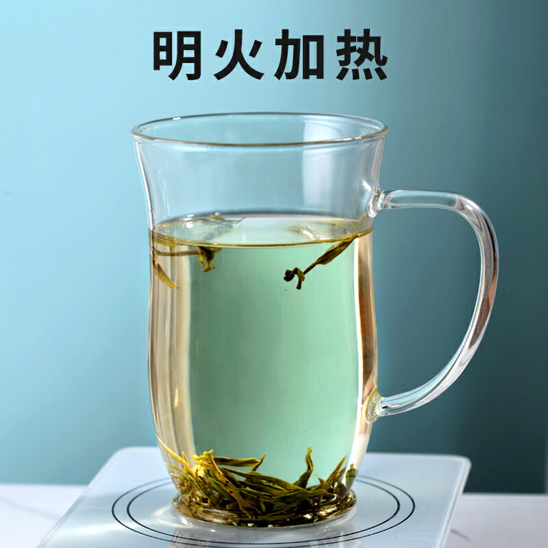 玻璃杯綠茶杯過濾耐高溫可加熱茶水分離男女辦公泡茶具花茶道杯子