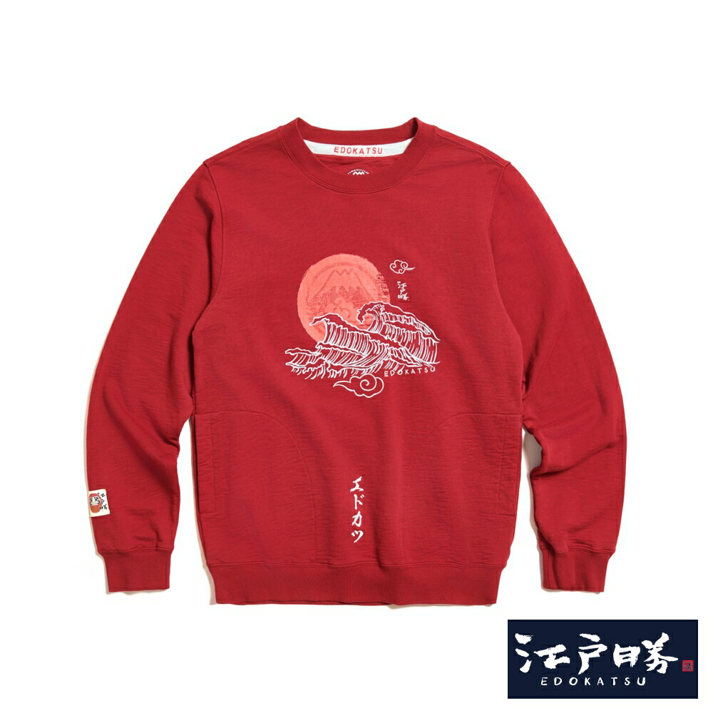 EDOKATSU江戶勝 男款 大海浪長袖T恤 (朱紅色)