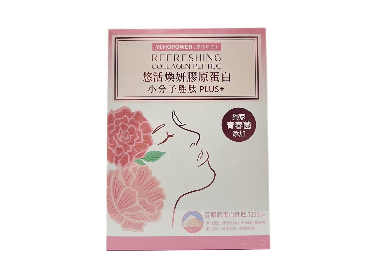 小悠活 悠活煥顏膠原蛋白(7g*20包)