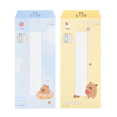 卡皮胖拉15K標準直式信封15入(款式隨機出貨)【九乘九購物網】