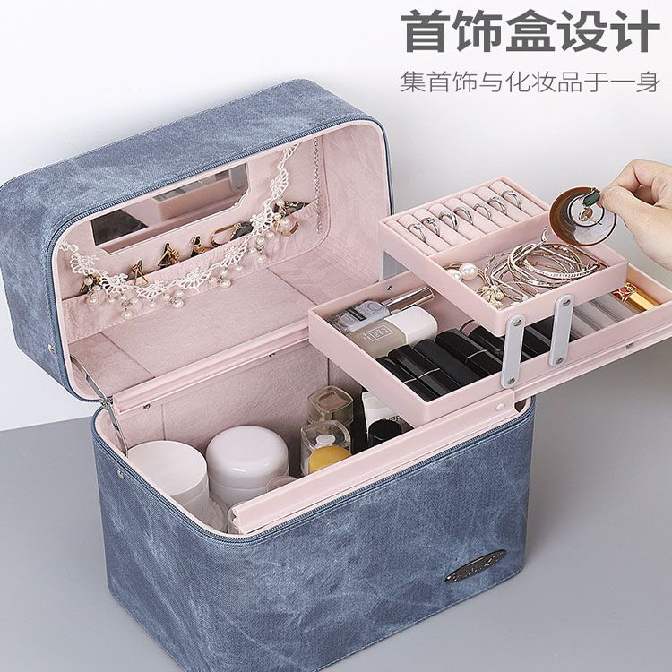附發票 化妝包便攜大容量學生韓版化妝箱手提化妝品收納盒桌面首飾網紅隨353S 快速出貨