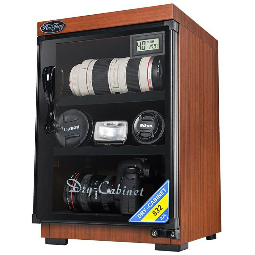 防潮箱單眼相機乾燥箱攝影器材鏡頭除濕防潮櫃吸濕卡大號 交換禮物