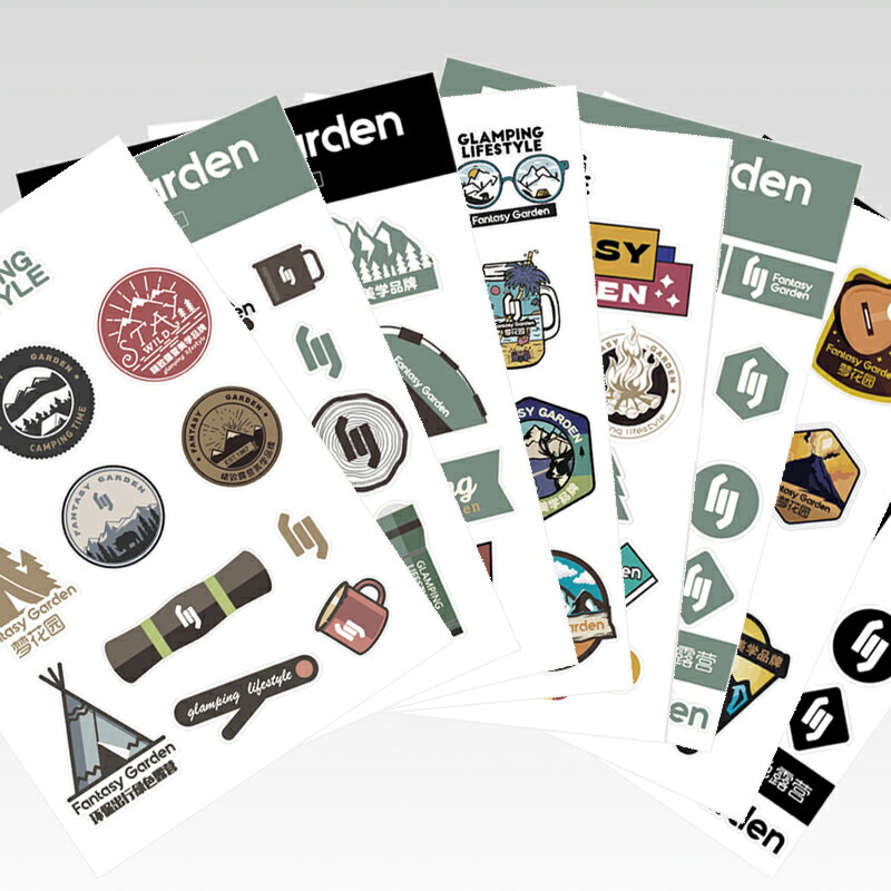 Fantasy Garden夢花園戶外精致露營裝備貼紙旅行用品裝飾涂鴉貼畫 4