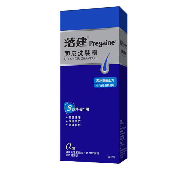 落建 頭皮洗髮露 潔淨健髮配方 200ml/瓶◆德瑞健康家◆